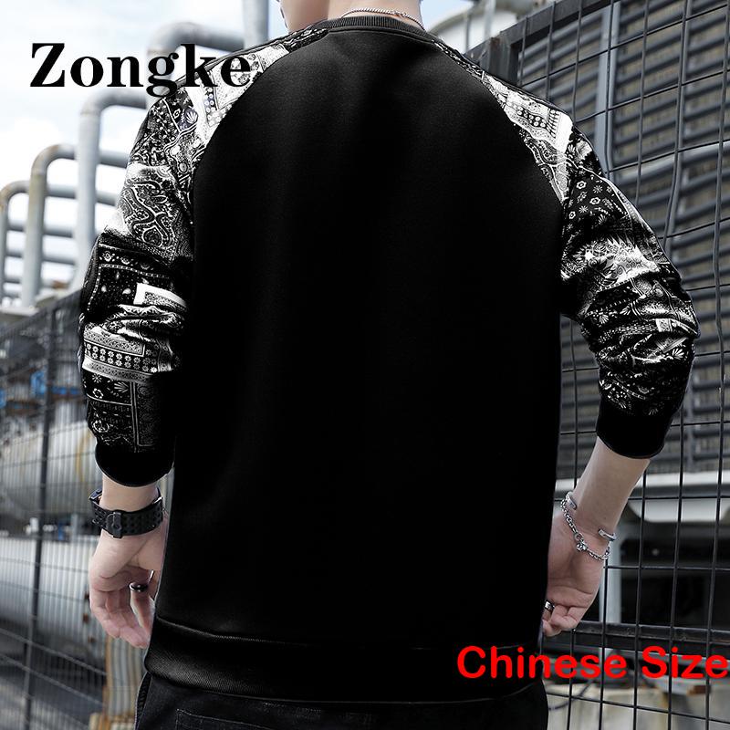 Versatile Men's Sweater for Spring and Autumn Wear