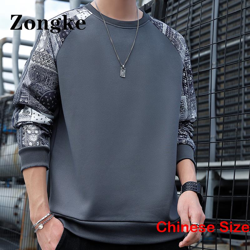 Versatile Men's Sweater for Spring and Autumn Wear