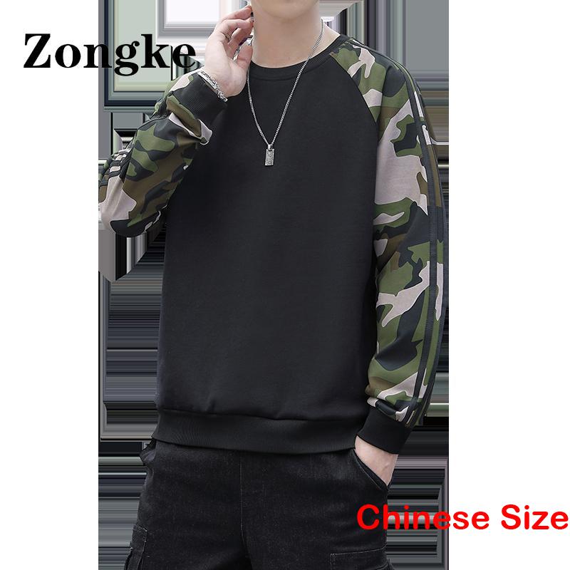 Versatile Men's Sweater for Spring and Autumn Wear