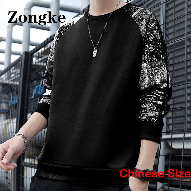 Versatile Men's Sweater for Spring and Autumn Wear