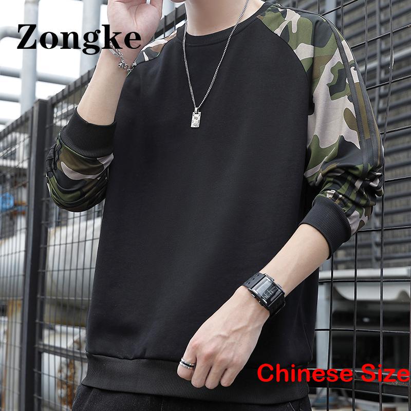 Versatile Men's Sweater for Spring and Autumn Wear